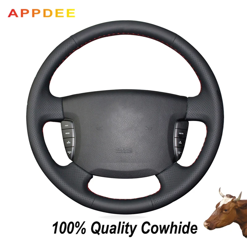 Чехол на руль для Ssangyong Actyon Kyron из натуральной кожи, прошитый вручную
Чехол на руль для Ssangyong Actyon Kyron из натуральной кожи, прошитый вручную