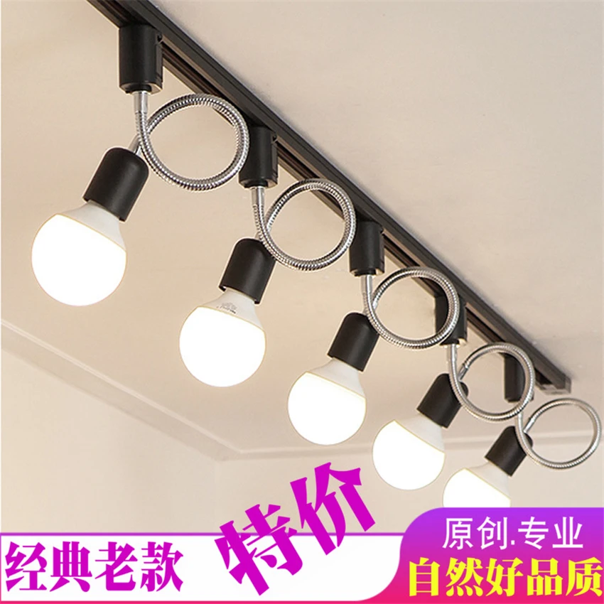 

Modern Hose Rotary Ceiling Lights Led Nordic Track Hanging Lamps Corridor Living Room Background Wall Clothing Store Fixtures