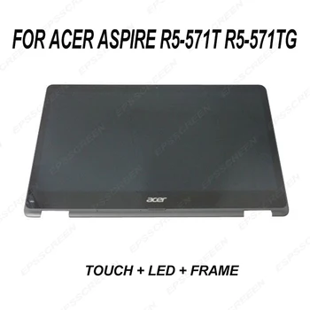 New for Acer Aspire R5-571T R5-571TG Lcd Touch Screen Digitizer PANEL & Bezel FHD 6M.GCCN5.001 ASSEMBLY DISPLAY + FRAME
New for Acer Aspire R5-571T R5-571TG Lcd Touch Screen Digitizer PANEL & Bezel FHD 6M.GCCN5.001 ASSEMBLY DISPLAY + FRAME