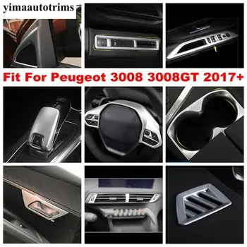 Interior For Peugeot 3008 3008GT 2017 - 2020 Gear Shift Knob Head Handle / Water Cup Holder / Door Handle Bowl Panel Cover Trim
Interior For Peugeot 3008 3008GT 2017 - 2020 Gear Shift Knob Head Handle / Water Cup Holder / Door Handle Bowl Panel Cover Trim