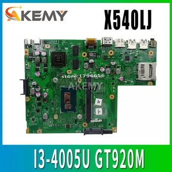 X540LJ Laptop motherboard for ASUS VivoBook X540LJ X540LA A540L F540LTest original mainboard I3-4005U GT920M
X540LJ Laptop motherboard for ASUS VivoBook X540LJ X540LA A540L F540LTest original mainboard I3-4005U GT920M
