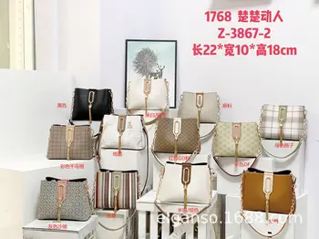 Women's bag hot fashion Messenger Bag Handbag cross body bag woman
Women's bag hot fashion Messenger Bag Handbag cross body bag woman