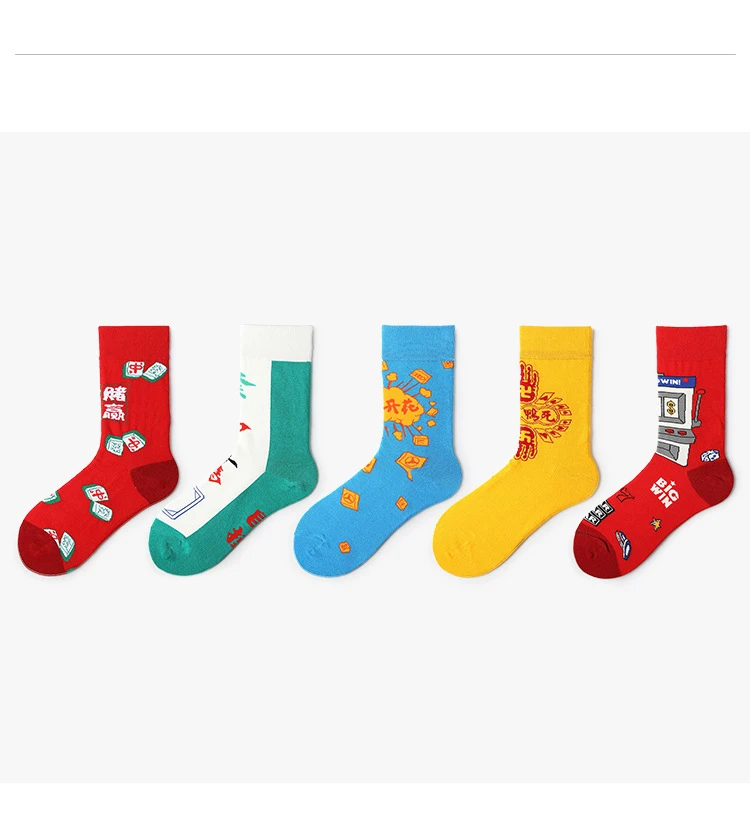 Explosion Models Fashion Lucky Socks Overnight Rich 2019 Spring New Personality Cotton Socks Series Couples Socks 
Explosion Models Fashion Lucky Socks Overnight Rich 2019 Spring New Personality Cotton Socks Series Couples Socks