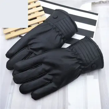 Men Sheepskin Gloves Leather Glove For Men Winter Outdoor Warm Thickening Thermal Patchwork Gloves
Men Sheepskin Gloves Leather Glove For Men Winter Outdoor Warm Thickening Thermal Patchwork Gloves