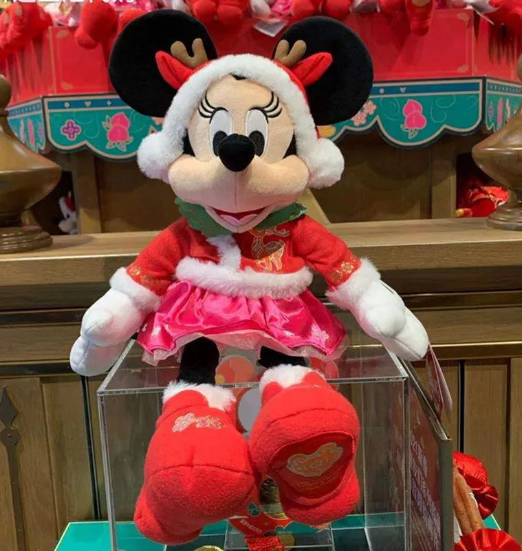 Original Disney Minnie Mouse New Year Cosplay Plush Toy Stuffed Dolls 40cm Kawaii Kid Gift
Original Disney Minnie Mouse New Year Cosplay Plush Toy Stuffed Dolls 40cm Kawaii Kid Gift