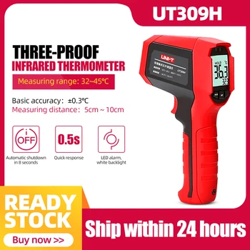 UNI-T Infrared Thermometer Handheld High Precision Portable Thermometer Non-contact Infrared Thermometer UT309H
UNI-T Infrared Thermometer Handheld High Precision Portable Thermometer Non-contact Infrared Thermometer UT309H
