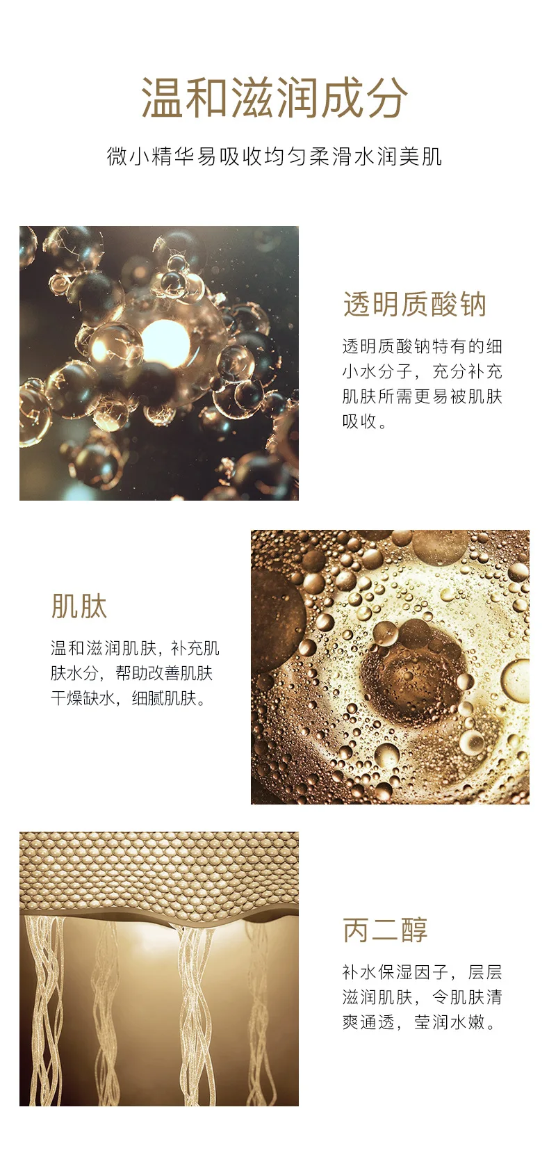 060133-06