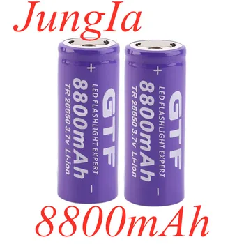 100% New 3.7V 26650 Battery 8800mAh Li-ion Rechargeable Battery For LED Flashlight Torch Li-ion Battery accumulator battery
100% New 3.7V 26650 Battery 8800mAh Li-ion Rechargeable Battery For LED Flashlight Torch Li-ion Battery accumulator battery