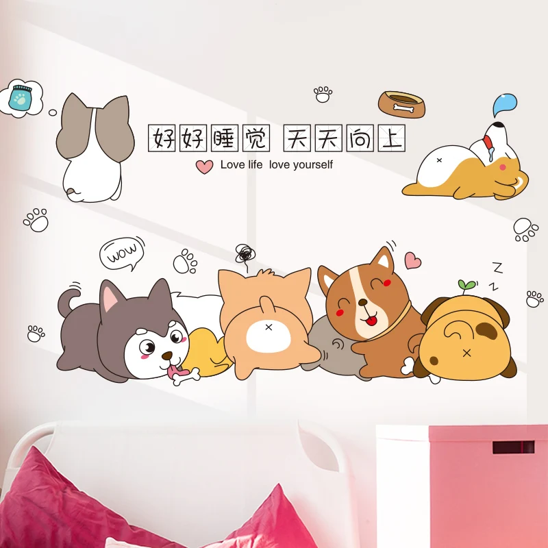 [SHIJUEHEZI] Мультяшные настенные наклейки с собаками DIY животными для детской комнаты