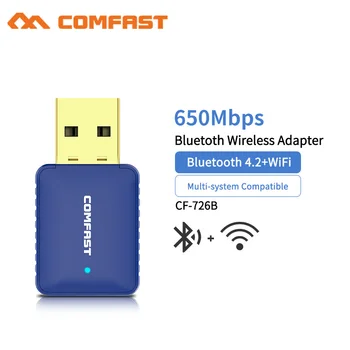 Comfast -726B Mini USB 650Mbps Wireless Wifi Adapter Dongle Receiver 5.8Ghz Network LAN Card Bluetooth 4.2 Receive Transmit 
Comfast -726B Mini USB 650Mbps Wireless Wifi Adapter Dongle Receiver 5.8Ghz Network LAN Card Bluetooth 4.2 Receive Transmit