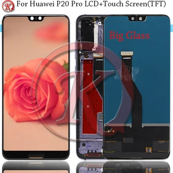 TFT Big Glass 6.1 LCD For Huawei P20 Pro LCD Display Touch Screen With frame Digitizer Assembly P20 pro AL01 L29 P20Plus Display
TFT Big Glass 6.1 LCD For Huawei P20 Pro LCD Display Touch Screen With frame Digitizer Assembly P20 pro AL01 L29 P20Plus Display