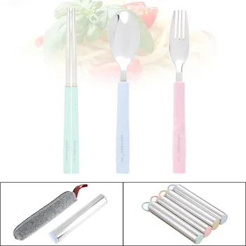 Universal Thickened 304 Stainless Steel Tableware Set Chopsticks Fork Spoon with Storage Box Bag for Kitchen Dinner Table
Universal Thickened 304 Stainless Steel Tableware Set Chopsticks Fork Spoon with Storage Box Bag for Kitchen Dinner Table