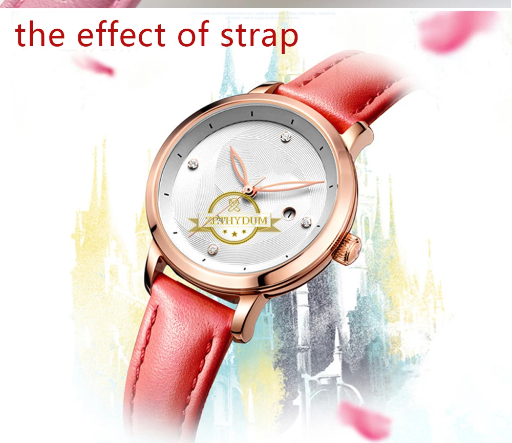 zun表带描述模板_09