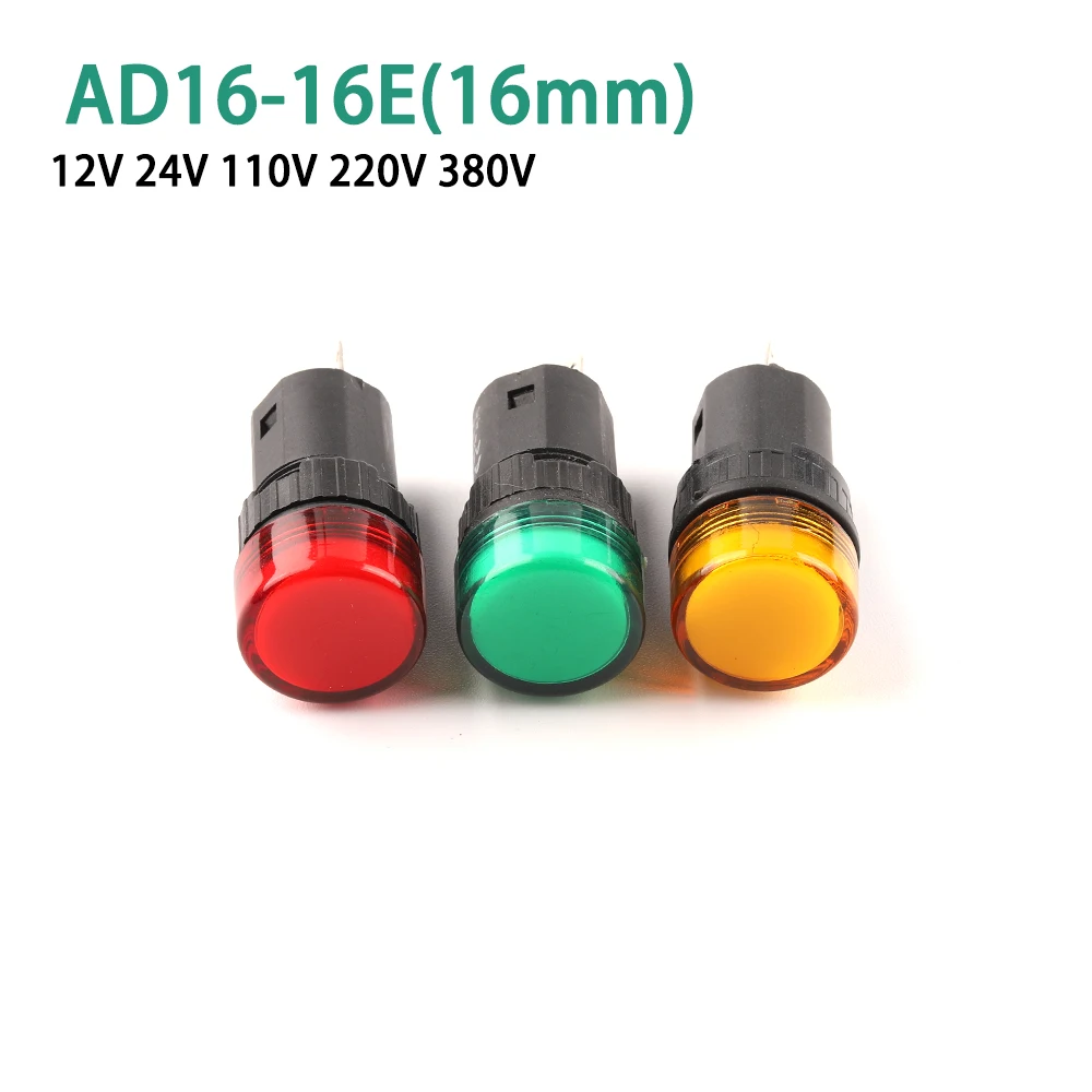 1PCS AD16-16E 16m Indicator Light Signal Lamp 2 pin 12V 24V 110V 220V 16mm Switch Red Green Yellow
1PCS AD16-16E 16m Indicator Light Signal Lamp 2 pin 12V 24V 110V 220V 16mm Switch Red Green Yellow