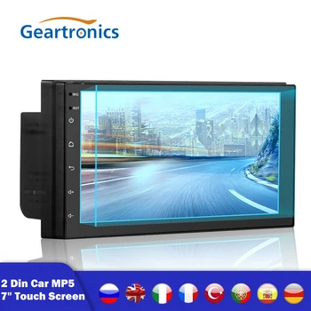 2Din Universal Android 7" Car Radio Touch Screen GPS WIFI MP5 Multimedia Player Wifi Stereo FM Car Mirror Link MP5 Player
2Din Universal Android 7" Car Radio Touch Screen GPS WIFI MP5 Multimedia Player Wifi Stereo FM Car Mirror Link MP5 Player