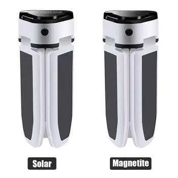 Waterproof Solar Lamp Outdoor LED Light Campfire Sturdy Durable 60LED Black White ABS Fold Patio Induction Light Sensor
Waterproof Solar Lamp Outdoor LED Light Campfire Sturdy Durable 60LED Black White ABS Fold Patio Induction Light Sensor