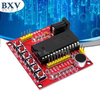5PCS ISD1700 Module series Voice Recording Module Class ISD1760 Voice Module AVR PIC
5PCS ISD1700 Module series Voice Recording Module Class ISD1760 Voice Module AVR PIC
