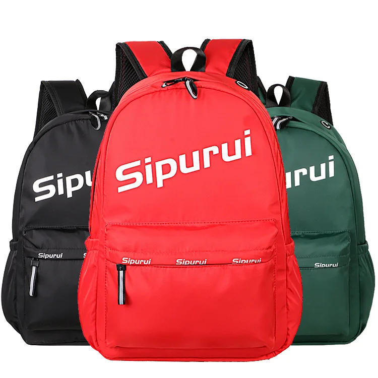 Schoolbag for Elementary School Students Children Backpack Training And Coaching Classes Advertisement School Bag Printed Words
Schoolbag for Elementary School Students Children Backpack Training And Coaching Classes Advertisement School Bag Printed Words