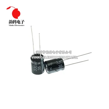 500pcs 35V 330UF 10*13mm Aluminum Electrolytic Capacitor 10X13mm
500pcs 35V 330UF 10*13mm Aluminum Electrolytic Capacitor 10X13mm