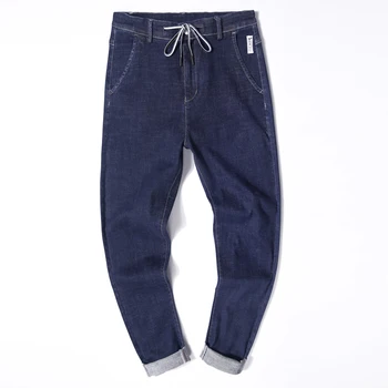 7XL 6XL 5XL Black Blue large size jeans men's Big plus size college harem pants autumn elastic stretch feet trousers Drawstring
7XL 6XL 5XL Black Blue large size jeans men's Big plus size college harem pants autumn elastic stretch feet trousers Drawstring