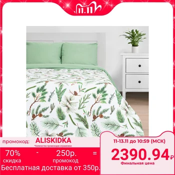 Bed linen "Ethel" Euro Spruce branches 200 * 217 cm, 220 * 240 cm, 70 * 70 cm - 2 pieces
Bed linen "Ethel" Euro Spruce branches 200 * 217 cm, 220 * 240 cm, 70 * 70 cm - 2 pieces
