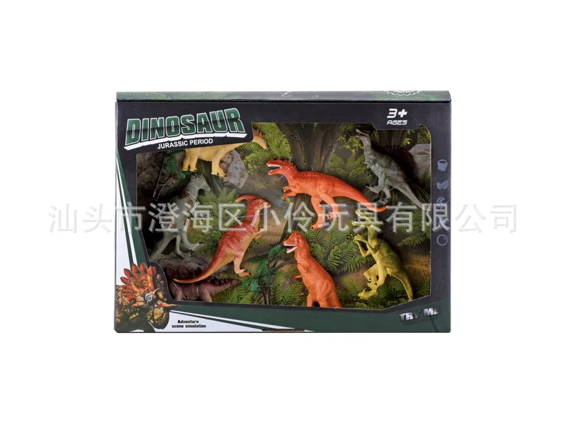 Jurassic Simulated Dinosaur Models Children Dinosaur Toy Set Wild Static Animal Biological Model Hot Selling
Jurassic Simulated Dinosaur Models Children Dinosaur Toy Set Wild Static Animal Biological Model Hot Selling