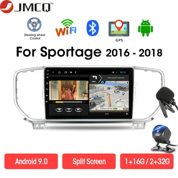 JMCQ Android 9.0 DSP For KIA Sportage 4 2016-2018 Audio 2 Din dvd Car Radio Multimedia video player GPS Touch screen Head Unit
JMCQ Android 9.0 DSP For KIA Sportage 4 2016-2018 Audio 2 Din dvd Car Radio Multimedia video player GPS Touch screen Head Unit