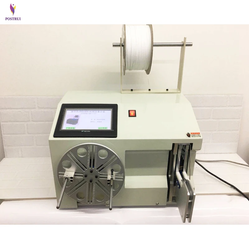 Automatic Winding Wire Binding Machine High-quality Touch Screen Type Wire Tie Machine Cable Winding Machine 15-45mm
Automatic Winding Wire Binding Machine High-quality Touch Screen Type Wire Tie Machine Cable Winding Machine 15-45mm