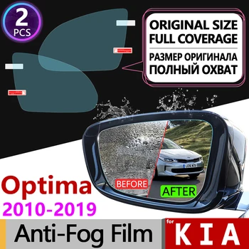 for KIA Optima TF JF 2010~2019 K5 Full Cover Anti Fog Film Rearview Mirror Rainproof Accessories 2011 2013 2014 2015 2016 2018
for KIA Optima TF JF 2010~2019 K5 Full Cover Anti Fog Film Rearview Mirror Rainproof Accessories 2011 2013 2014 2015 2016 2018