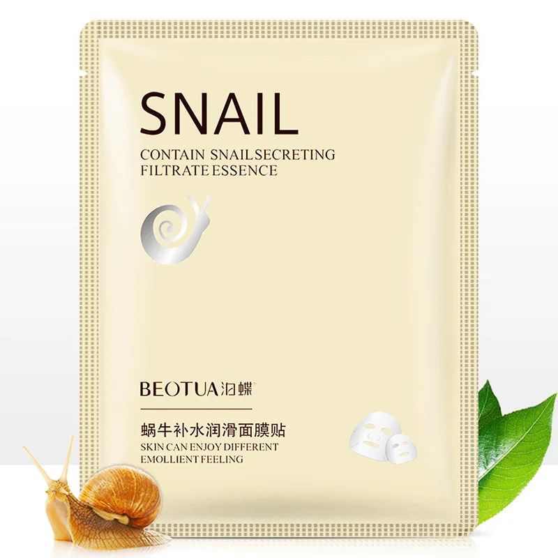 1Pcs Snail Extract Skin Care Plant Facial Mask Moisturizing Oil Control Blackhead Remover Wrapped Face | Красота и здоровье