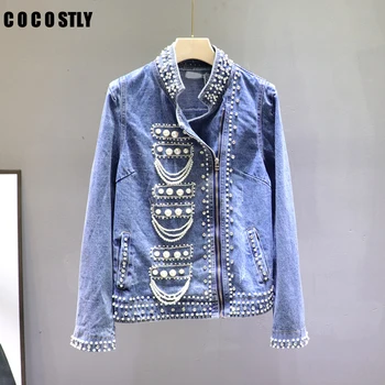 2020 Denim Jacket Women Streetwear Luxury Diamonds Beading Jean Jacket Femal High Quality Woman Jacket Long Sleeve Denim Coat
2020 Denim Jacket Women Streetwear Luxury Diamonds Beading Jean Jacket Femal High Quality Woman Jacket Long Sleeve Denim Coat