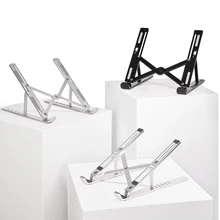 Adjustable Foldable Laptop Stand Non-Slip Desktop Notebook Holder Laptop For Macbook Air Pro Tablet Computer Cooling Bracket
Adjustable Foldable Laptop Stand Non-Slip Desktop Notebook Holder Laptop For Macbook Air Pro Tablet Computer Cooling Bracket