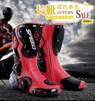 The latest motorcycle boots cross-country shoes microfiber leather shatter-resistant waterproof size 40/41/42/43/44/45
The latest motorcycle boots cross-country shoes microfiber leather shatter-resistant waterproof size 40/41/42/43/44/45