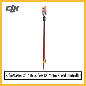 Original DJI RoboMaster C610 Brushless DC Motor Speed Controller Using a 32-bit motor driver chip and field-oriented control
Original DJI RoboMaster C610 Brushless DC Motor Speed Controller Using a 32-bit motor driver chip and field-oriented control
