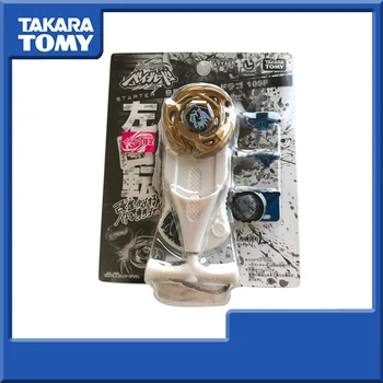 Tomy Beyblade Japan Version Gyroscope Fight Beybalde Burst BB23 Limited Collections with Launcher Alloy Metal Toys
Tomy Beyblade Japan Version Gyroscope Fight Beybalde Burst BB23 Limited Collections with Launcher Alloy Metal Toys