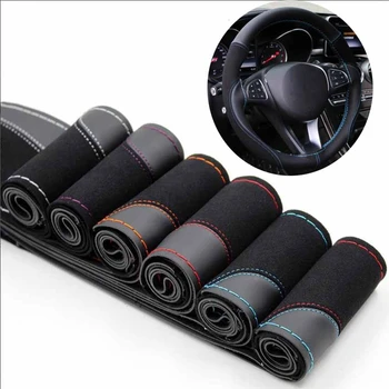 38cm DIY Steering Wheel Cover Wear-resistant Soft PU + Suede Leather Car Steering-Wheel Braid With Needles Thread
38cm DIY Steering Wheel Cover Wear-resistant Soft PU + Suede Leather Car Steering-Wheel Braid With Needles Thread