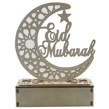 1pc Eid Mubarak Desktop Adornment Hollow Wooden DIY LED Ramadan Home Festival Decoration Wooden Led Lamp 
1pc Eid Mubarak Desktop Adornment Hollow Wooden DIY LED Ramadan Home Festival Decoration Wooden Led Lamp