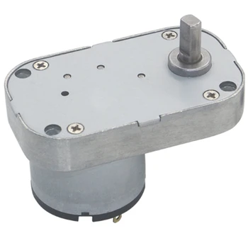 DC12V 95RPM Low Speed High Torque Worm Metal Gearbox Gear Motor Reversible Electric Geared Motor Quality Gearmotors
DC12V 95RPM Low Speed High Torque Worm Metal Gearbox Gear Motor Reversible Electric Geared Motor Quality Gearmotors