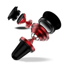 Suction Cup Car Vent Phone Mount Universal Car Phone Holder Air Vent Mount No Metal Plate Needed with Finger Holder Desk Stand
Suction Cup Car Vent Phone Mount Universal Car Phone Holder Air Vent Mount No Metal Plate Needed with Finger Holder Desk Stand