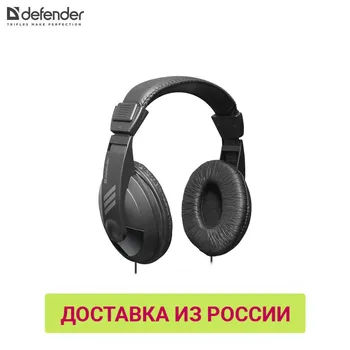 Earphones & Headphones Defender 63751 earphones headset gaming earphone wireless bluetooth headphone Headband
Earphones & Headphones Defender 63751 earphones headset gaming earphone wireless bluetooth headphone Headband
