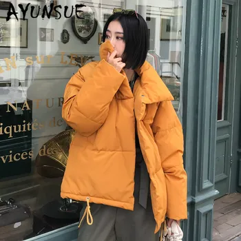 AYUNSUE Korean Coat Women Short Parkas Winter Jacket Women Fashion Womens Jackets Warm Parka Manteau Femme XM-XM-1803 YY1500
AYUNSUE Korean Coat Women Short Parkas Winter Jacket Women Fashion Womens Jackets Warm Parka Manteau Femme XM-XM-1803 YY1500