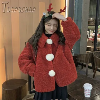 2019 Autumn Winter New Sweet Fluff Ball Women Coat Thick Long Sleeve Female Jacket
2019 Autumn Winter New Sweet Fluff Ball Women Coat Thick Long Sleeve Female Jacket