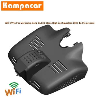 Kampacar Car Wifi DVR Dash Cameras Video Recorder For Mercedes Benz CLC Series C Class W204 W205 260 2019 Dual Dash Cam Camera
Kampacar Car Wifi DVR Dash Cameras Video Recorder For Mercedes Benz CLC Series C Class W204 W205 260 2019 Dual Dash Cam Camera