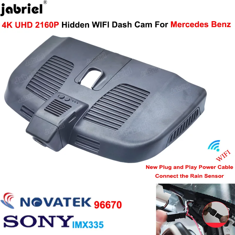 4K 2160P New Wifi Car DVR Dash Cam for Mercedes Benz V Class w447 v200d v220d v250 v250d v300d EQV METRIS Marco Polo 2014-2021
4K 2160P New Wifi Car DVR Dash Cam for Mercedes Benz V Class w447 v200d v220d v250 v250d v300d EQV METRIS Marco Polo 2014-2021