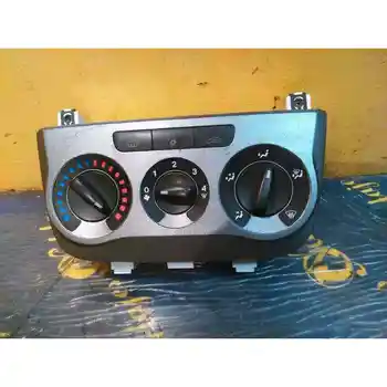 5G1140100 COMMAND HEATING/AIR CONDITIONING FIAT BIG POINT (199) 
5G1140100 COMMAND HEATING/AIR CONDITIONING FIAT BIG POINT (199)