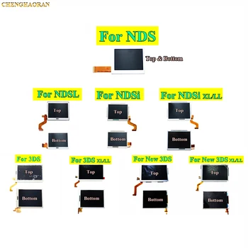 

1x Original new Top Upper Bottom Lower LCD Display Screen Replacement for Nintendo DS Lite For NDSL NDSi XL LL New 3DS XL LL