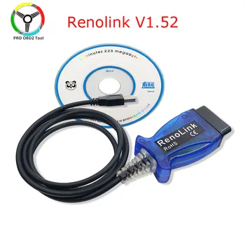 Quality OBD2 Diagnostic Cable Renolink v1.52 for Renault ECU Programmer Key Coding Airbag Reset Renolink V1.52
Quality OBD2 Diagnostic Cable Renolink v1.52 for Renault ECU Programmer Key Coding Airbag Reset Renolink V1.52