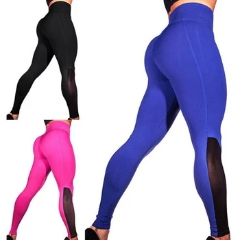 2019 Women Contrast Color Stitching Mesh Leggings Fashion Casual High Waist Sports Fitness Leggings Running Elastic Leggings
2019 Women Contrast Color Stitching Mesh Leggings Fashion Casual High Waist Sports Fitness Leggings Running Elastic Leggings