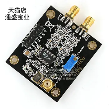 AD9851 Module DDS Function Signal Generator Send Program Compatible 9850 Lite 
AD9851 Module DDS Function Signal Generator Send Program Compatible 9850 Lite