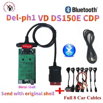 2020 vd tcs cdp pro plus NEW VCI obd obd2 obdii scanner 2016 keygen for delphis vd ds150e cdp car & truck diagnostic tool
2020 vd tcs cdp pro plus NEW VCI obd obd2 obdii scanner 2016 keygen for delphis vd ds150e cdp car & truck diagnostic tool